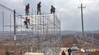 大唐煙臺電力海陽風電項目送出線路跨鐵施工啟動，區(qū)域能源建設(shè)加速推進